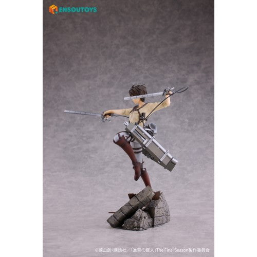 【予約安心出荷】[FIG] キーホルダー付属 エレン・イェーガー 特典版 進撃の巨人 1/7 完成品 フィギュア ENSOUTOYS(エンソウトイズ)(2026年9月)
