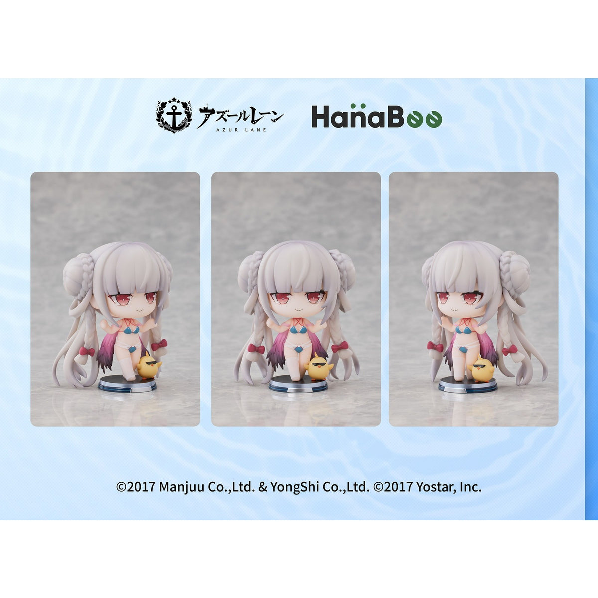 【新品】【お取り寄せ】[FIG] クリアカード3枚付属 3体セット アズールレーン サマー水着 完成品 デフォルメフィギュア Vol.2 HanaBee(ハナビー)(20260319)