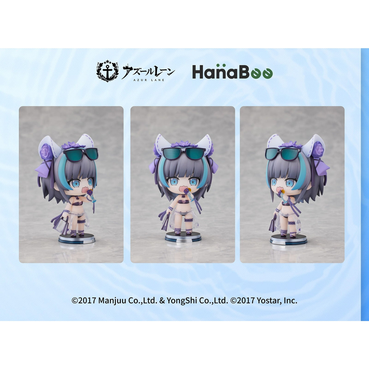 【新品】【お取り寄せ】[FIG] クリアカード3枚付属 3体セット アズールレーン サマー水着 完成品 デフォルメフィギュア Vol.2 HanaBee(ハナビー)(20260319)