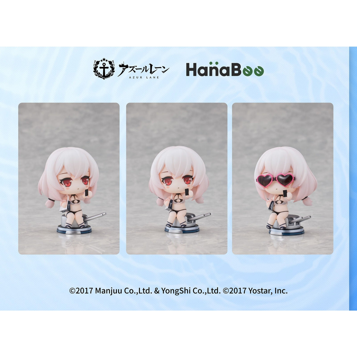 【新品】【お取り寄せ】[FIG] クリアカード3枚付属 3体セット アズールレーン サマー水着 完成品 デフォルメフィギュア Vol.2 HanaBee(ハナビー)(20260319)