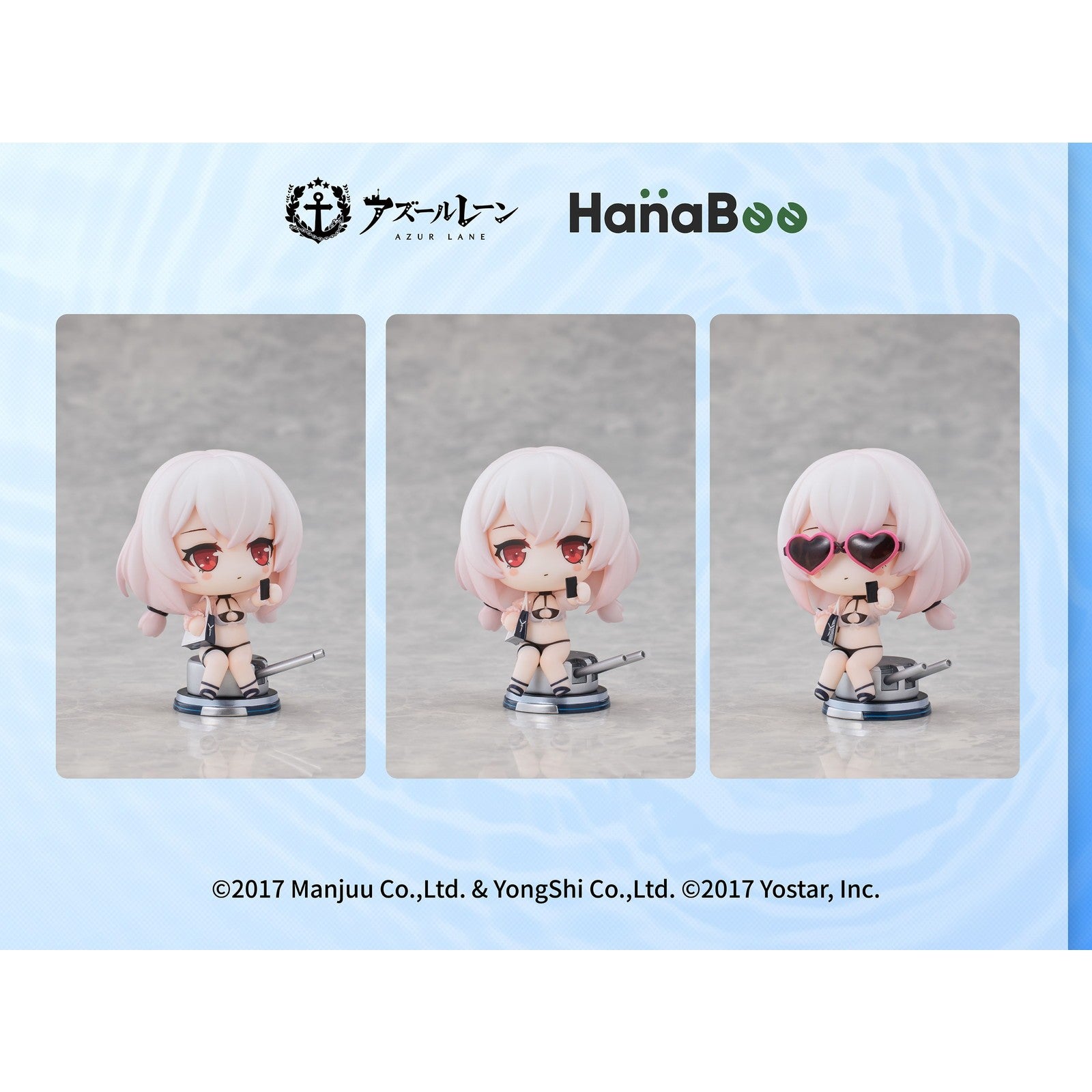 【新品】【お取り寄せ】[FIG] クリアカード3枚付属 3体セット アズールレーン サマー水着 完成品 デフォルメフィギュア Vol.2 HanaBee(ハナビー)(20260319)