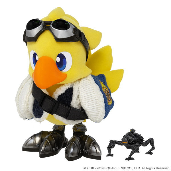 【中古即納】[FIG] (再販) アルファ&オメガ FINAL FANTASY XIV(ファイナルファンタジー14) 完成品 フィギュア スクウェア・エニックス(20250831)