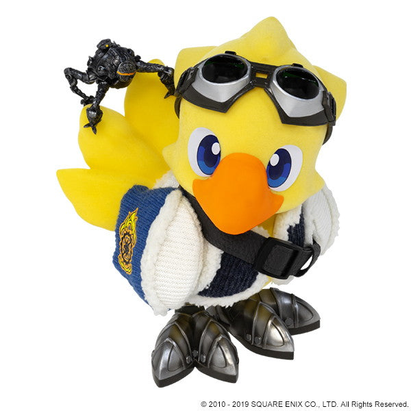 【中古即納】[FIG] (再販) アルファ&オメガ FINAL FANTASY XIV(ファイナルファンタジー14) 完成品 フィギュア スクウェア・エニックス(20250831)