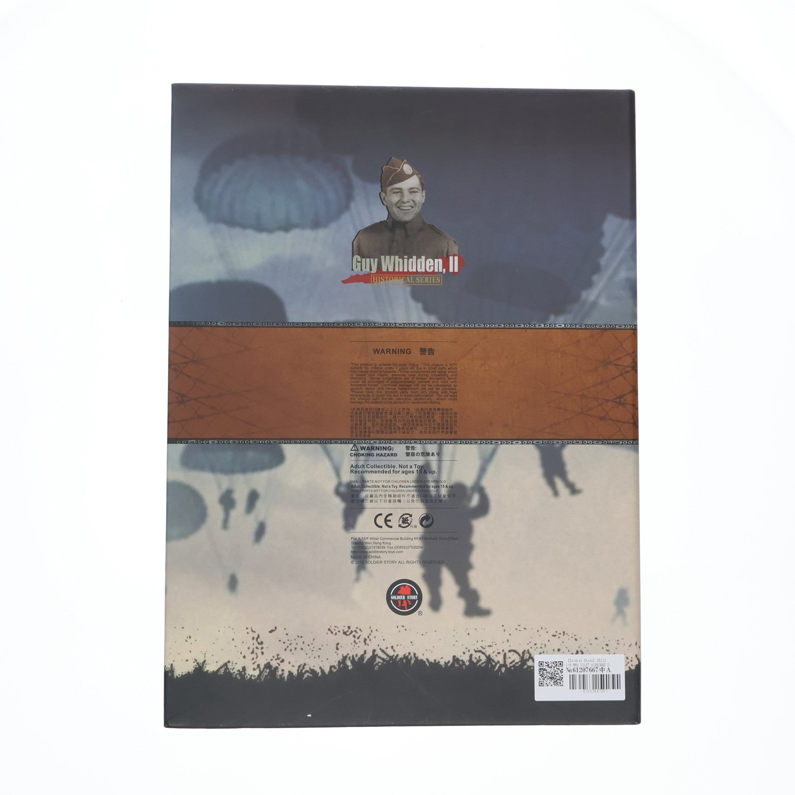 【中古即納】[FIG] WW2 101ST AIRBORNE DIVISION 502nd Parachute Infantry Regiment GUY WHIDDEN(ガイ・ウィッデン) II 1/6 完成品 可動フィギュア(SS110) Soldier Story(ソルジャーストーリー)(20191231)