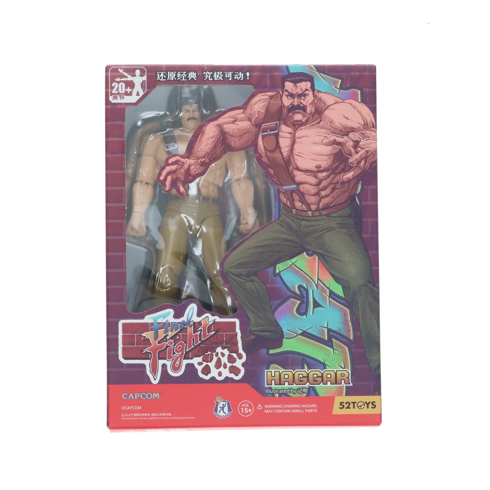 【中古即納】[FIG] 3.75'シリーズ マイク・ハガー ファイナルファイト 完成品 アクションフィギュア 52TOYS(20241231)