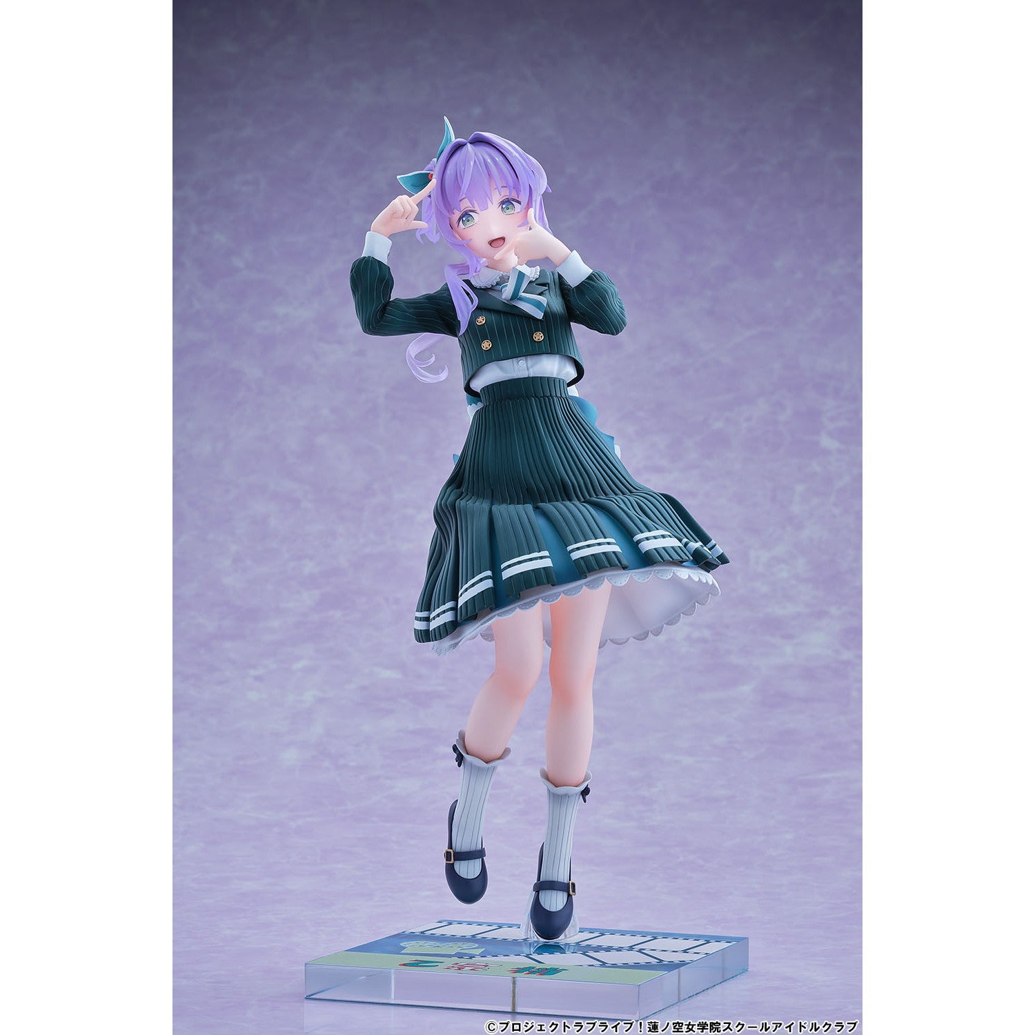 【新品即納】[FIG] 乙宗梢(おとむねこずえ) フォーチュンムービーVer. ラブライブ!蓮ノ空女学院スクールアイドルクラブ 1/7 完成品 フィギュア(BF211) ベルファイン(20251231)
