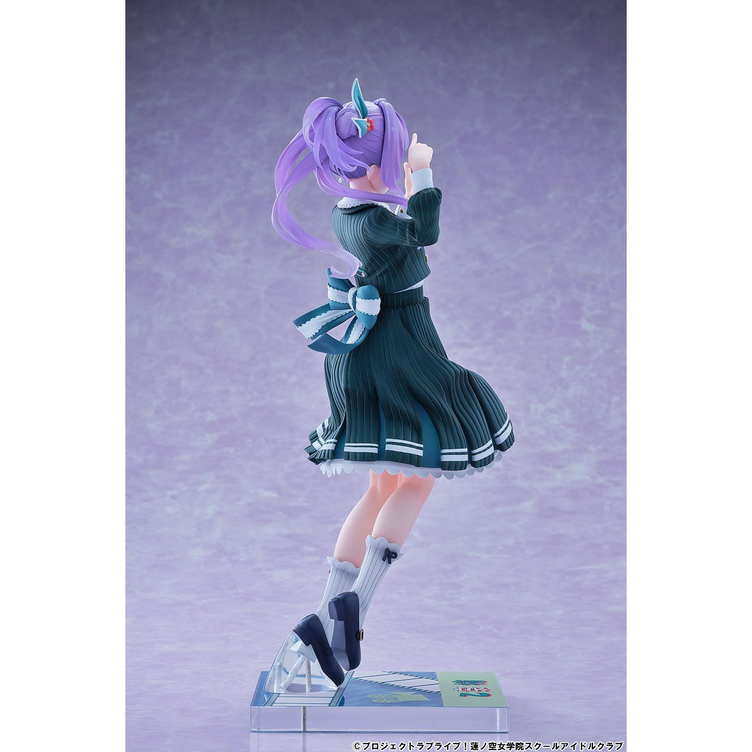 【新品即納】[FIG] 乙宗梢(おとむねこずえ) フォーチュンムービーVer. ラブライブ!蓮ノ空女学院スクールアイドルクラブ 1/7 完成品 フィギュア(BF211) ベルファイン(20251231)