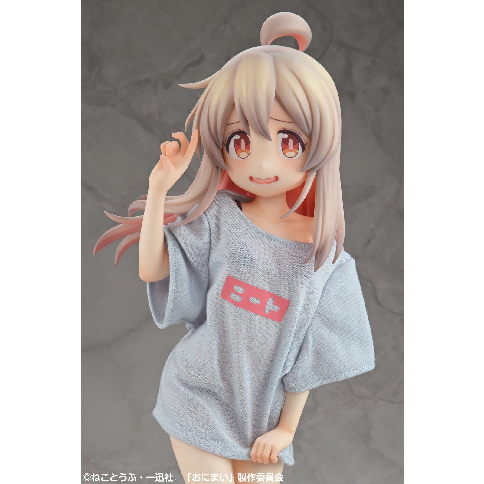 【予約安心出荷】[FIG] 緒山まひろ(おやままひろ) ニートTシャツ～大人な下着に挑戦!～ TVアニメ「お兄ちゃんはおしまい!」 1/4 完成品 フィギュア メディコス・エンタテインメント(2025年12月)