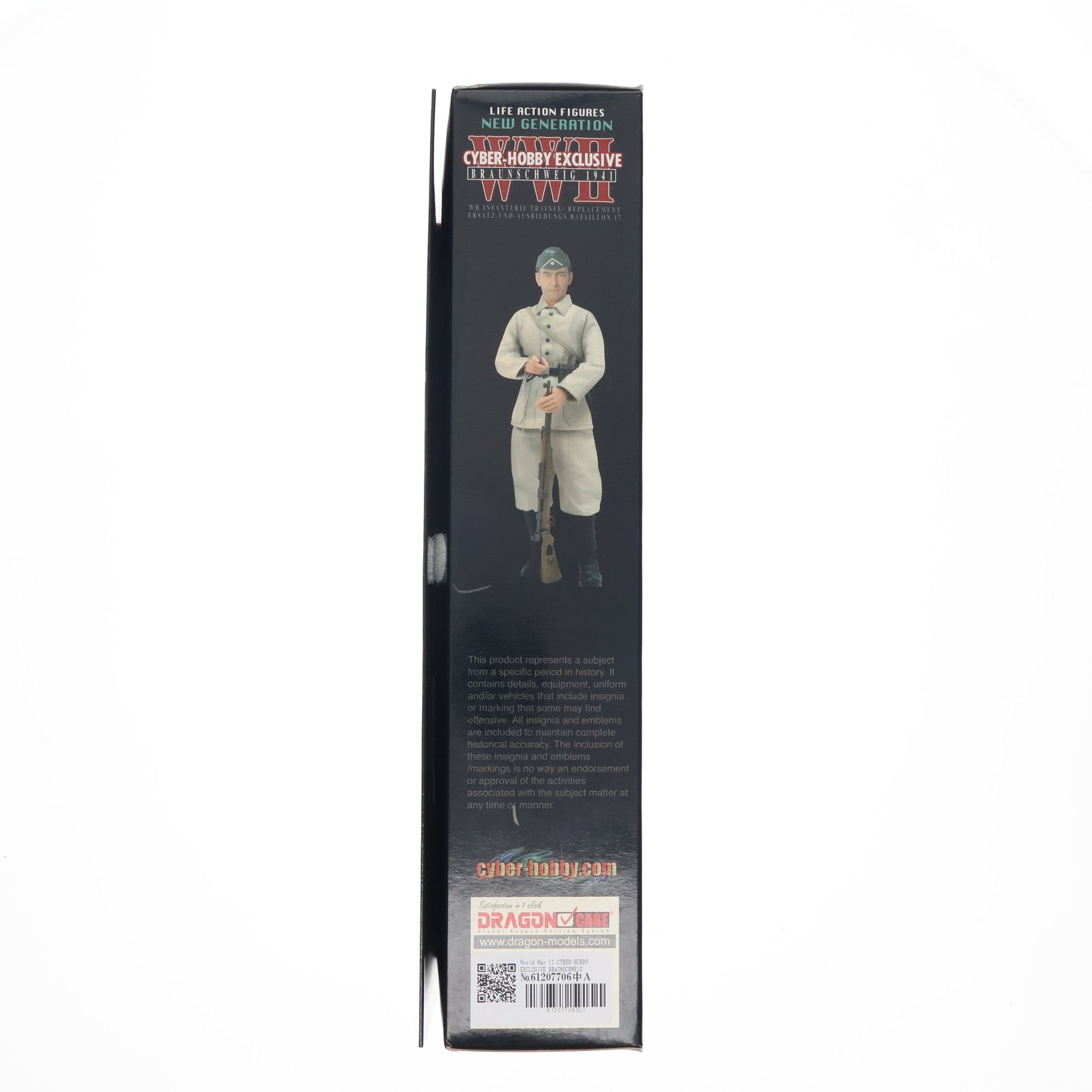 【中古即納】[FIG] サイバーホビー限定 WWII BRAUNSCHWEIG 1941 Rolf Klarst 1/6 完成品 可動フィギュア(70399) DRAGON(ドラゴン)(20051231)