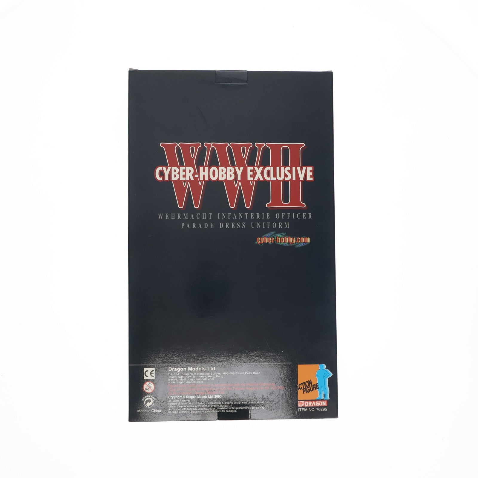 【中古即納】[FIG] サイバーホビー限定 ニュージェネレーション ライフアクションフィギュア WWII Wehrmacht Infanterie Officer Parade Dress Uniform Major Von Falkenburg 1/6 完成品 可動フィギュア(70295) DRAGON(ドラゴン)(19991231)