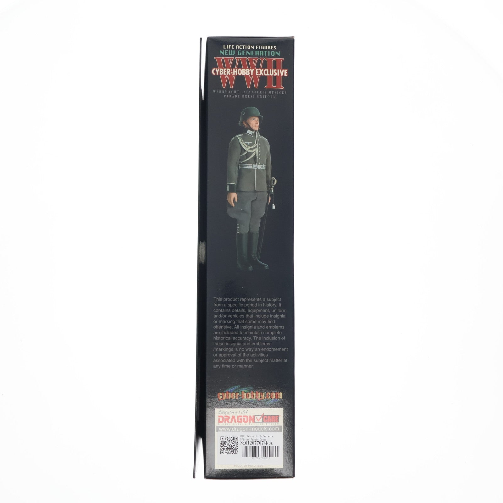 【中古即納】[FIG] サイバーホビー限定 ニュージェネレーション ライフアクションフィギュア WWII Wehrmacht Infanterie Officer Parade Dress Uniform Major Von Falkenburg 1/6 完成品 可動フィギュア(70295) DRAGON(ドラゴン)(19991231)