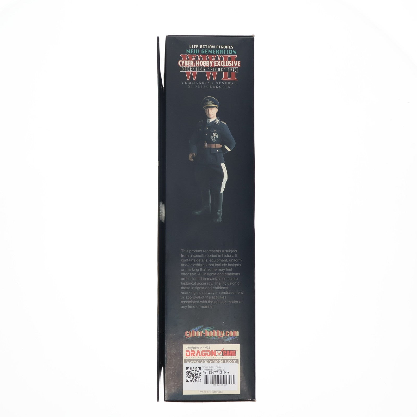 【中古即納】[FIG] サイバーホビー限定 WWII Commanding General XI Fliegerkorps Kurt Student 1943 1/6 完成品 可動フィギュア(70335) DRAGON(ドラゴン)(20041231)