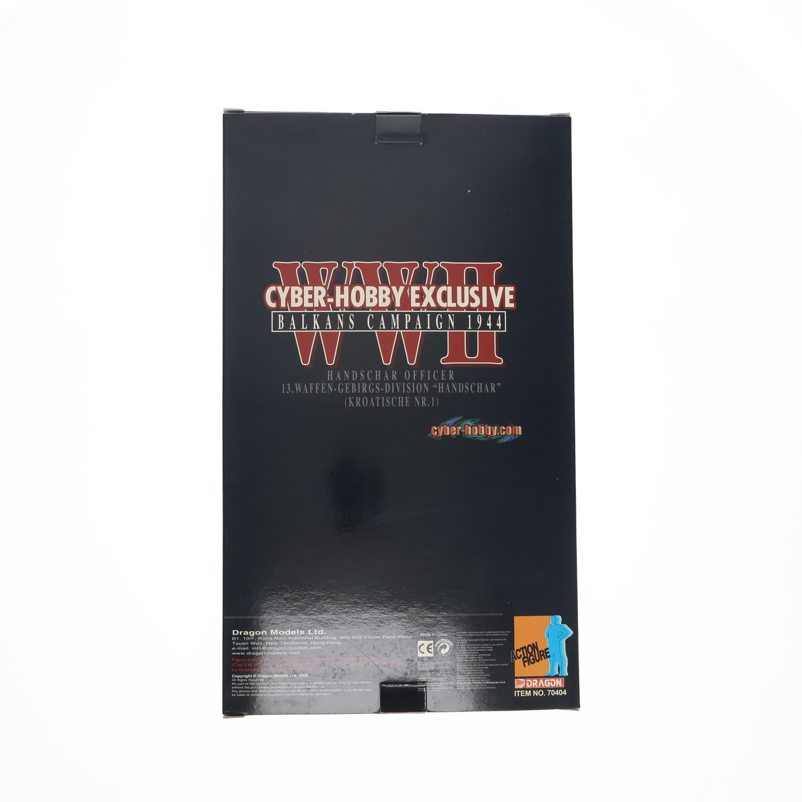 【中古即納】[FIG] サイバーホビー限定 WWII Balkan Campaign 1944 Handschar Officer Konstantin Korda 1/6 完成品 可動フィギュア(70404) DRAGON(ドラゴン)(20051231)