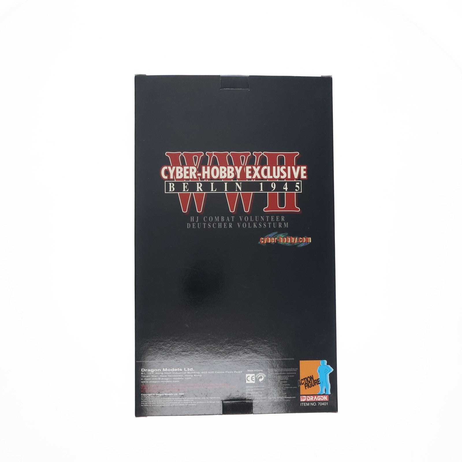 【中古即納】[FIG] サイバーホビー限定 WWII BERLIN 1945 Emil hardegen 1/6 完成品 可動フィギュア(70401) DRAGON(ドラゴン)(19991231)