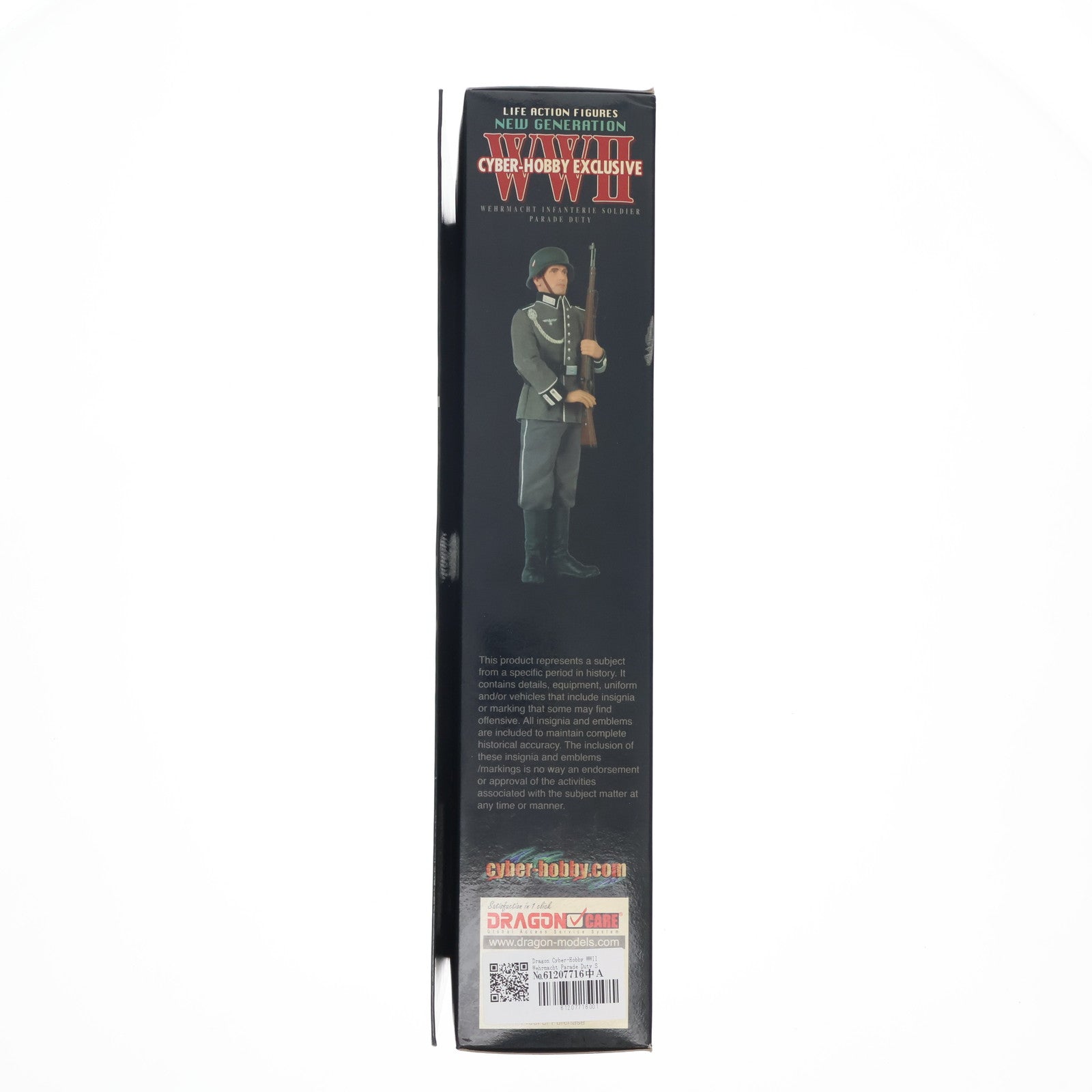 【中古即納】[FIG] サイバーホビー限定 WWII Wehrmacht Parade Duty Schutze Walter Monch 1/6 完成品 可動フィギュア(70349) DRAGON(ドラゴン)(20041231)