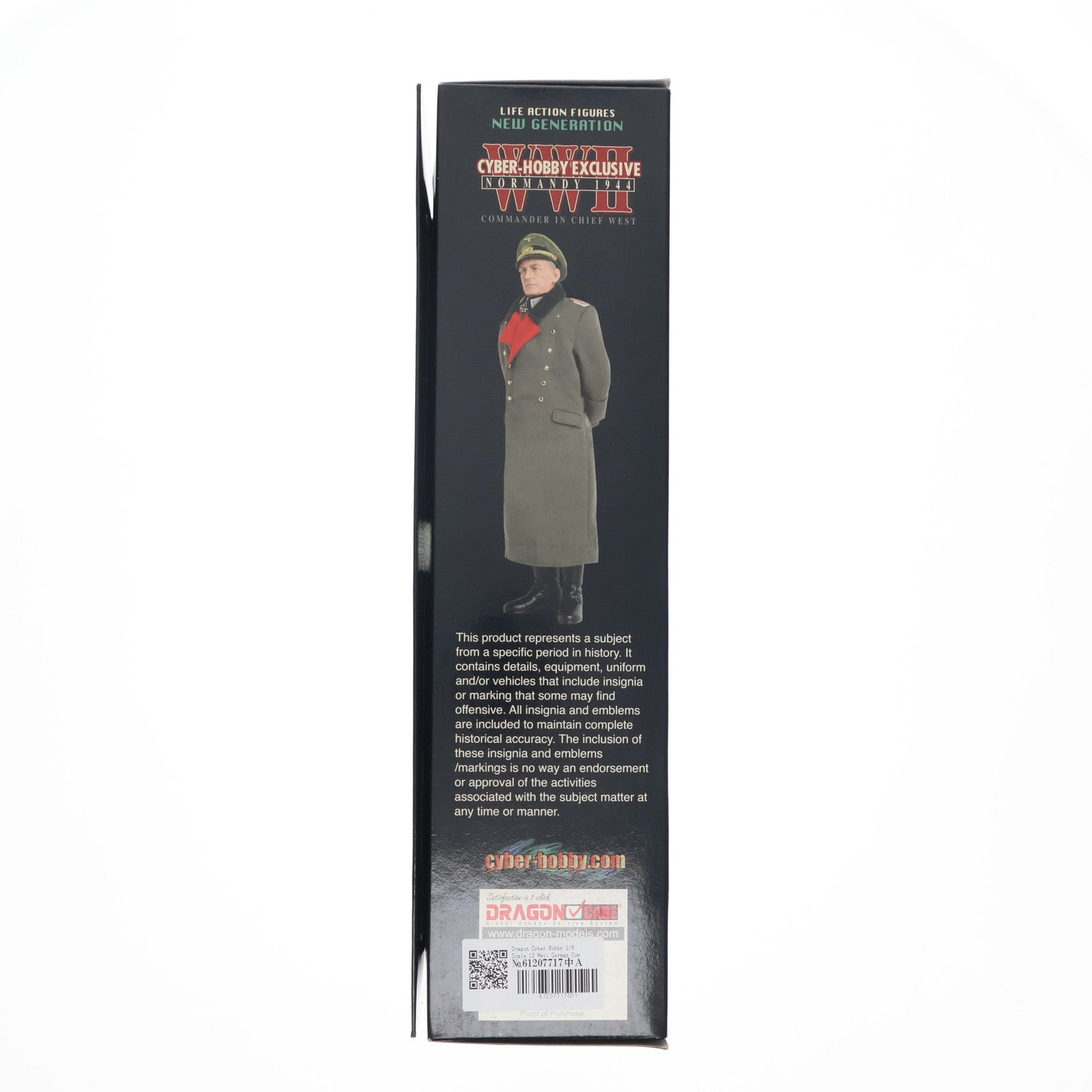 【中古即納】[FIG] サイバーホビー限定 WWII German Commander In Chief West Rundstedt 1/6 完成品 可動フィギュア(70133) DRAGON(ドラゴン)(19991231)
