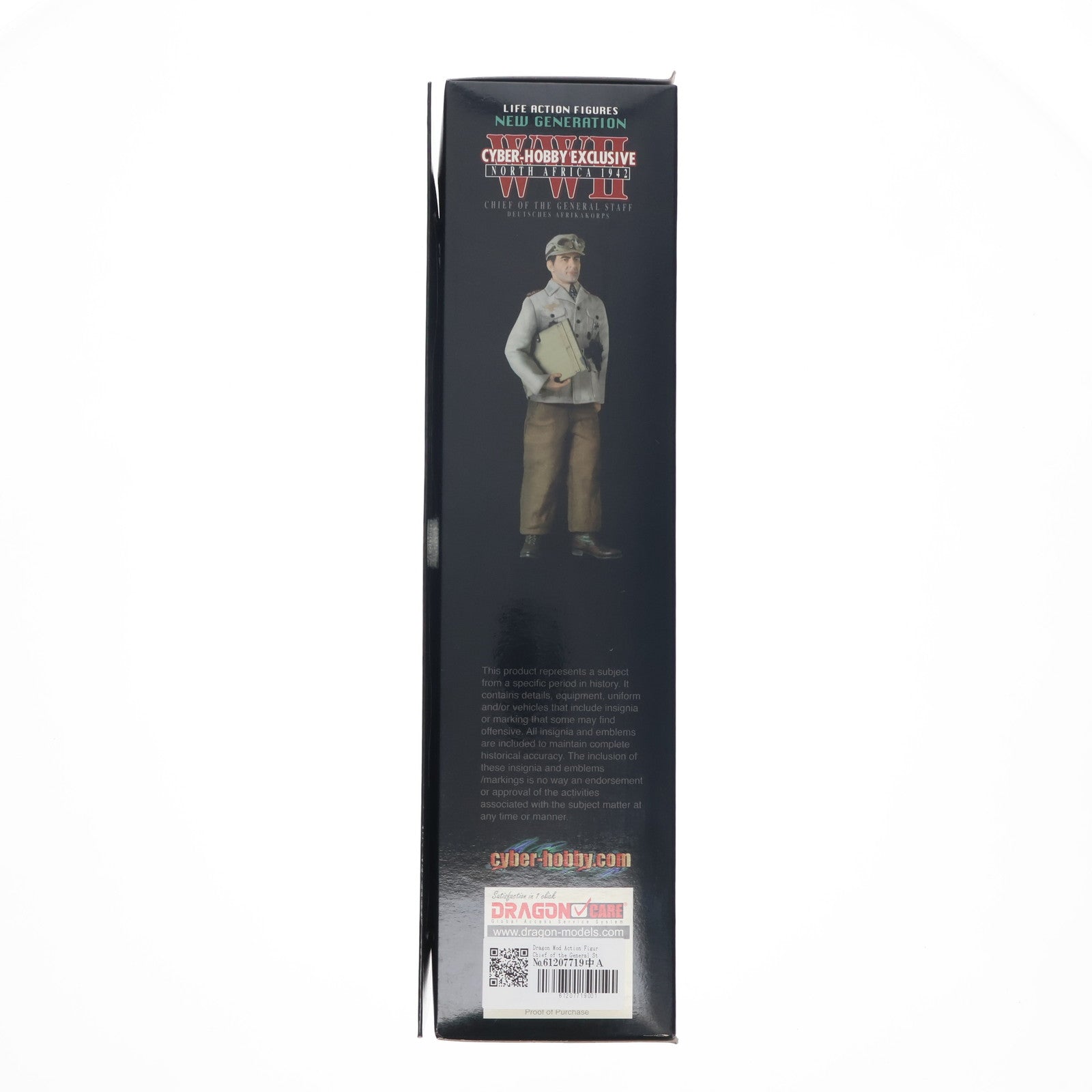 【中古即納】[FIG] サイバーホビー限定 WWII Chief of the General Staff Deutsches Afrikakorps Fritz Hermann Bayerlein 1/6 完成品 可動フィギュア(70402) DRAGON(ドラゴン)(19991231)
