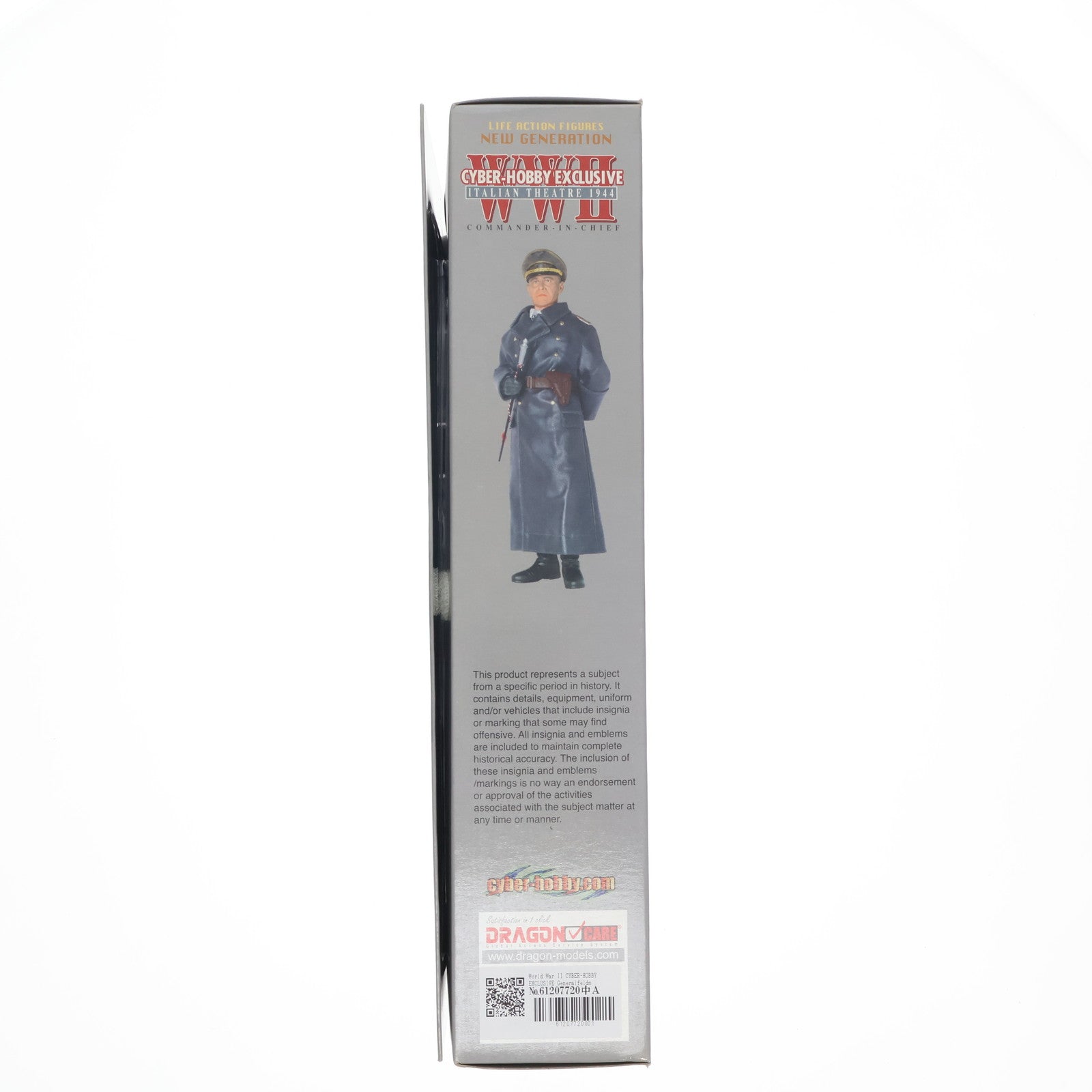 【中古即納】[FIG] サイバーホビー限定 WWII Generalfeldmarschall Albert Kesselring Commander in Chief Soutwest 1/6 完成品 可動フィギュア(70457) DRAGON(ドラゴン)(19991231)