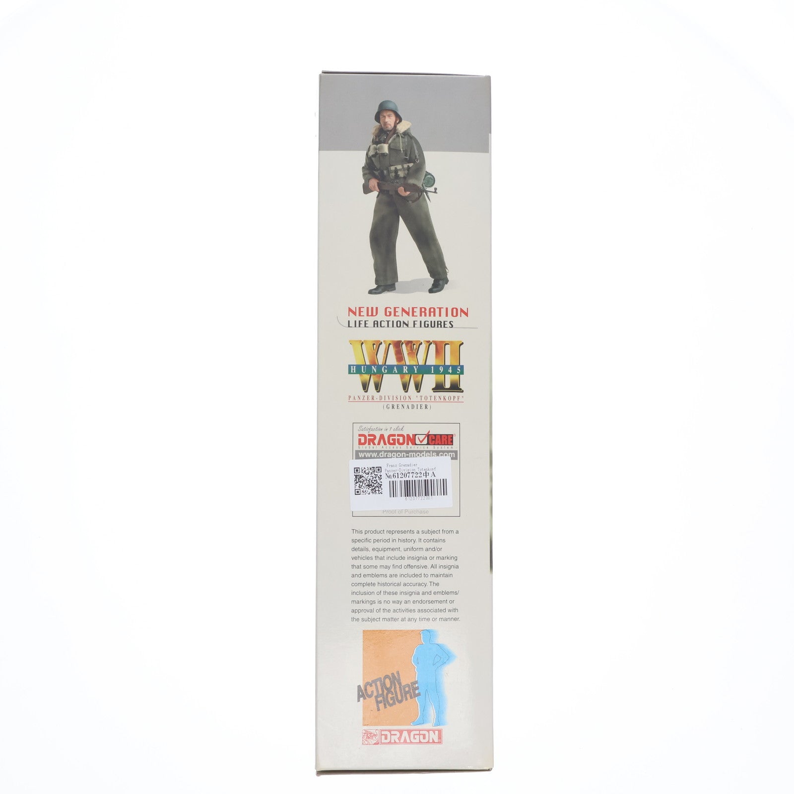 【中古即納】[FIG] WWII Franz Panzer-Division Totenkopf Hungary 1945(Grenadier) 1/6 完成品 可動フィギュア(70308) DRAGON(ドラゴン)(20041231)