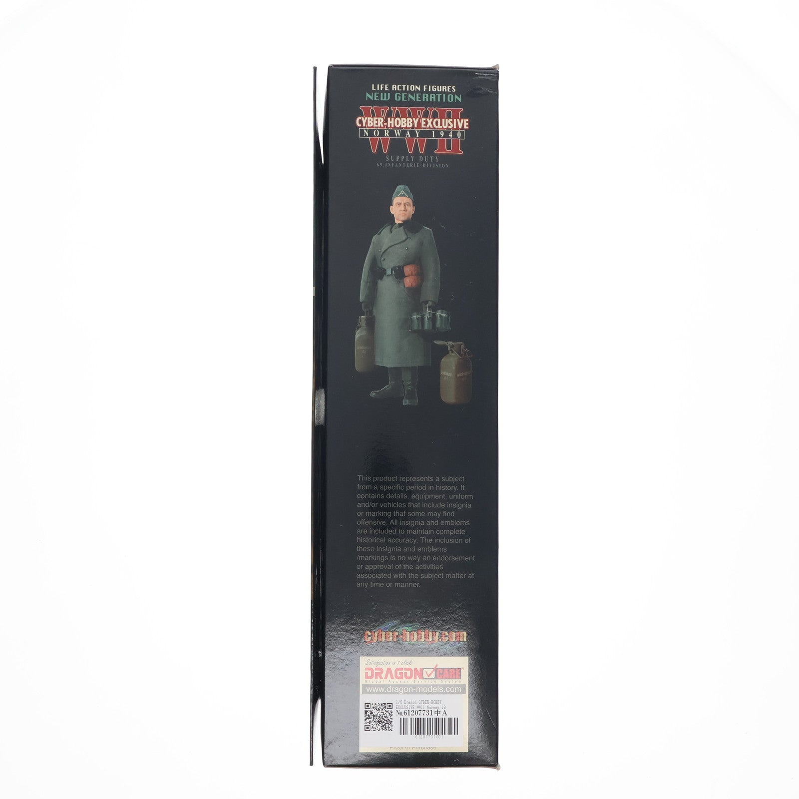 【中古即納】[FIG] サイバーホビー限定 WWII Albrecht Walter Supply Duty 69.Infanterie Division Schutze Norway 1940 1/6 完成品 可動フィギュア(70387) DRAGON(ドラゴン)(20051231)