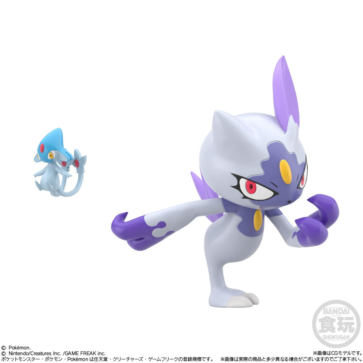 【新品即納】[FIG] (BOX)(食玩) ポケモンスケールワールド ヒスイ地方 Pokemon LEGENDS(ポケモン レジェンズ) アルセウス 1/20 フィギュア(10個) バンダイ(20250930)