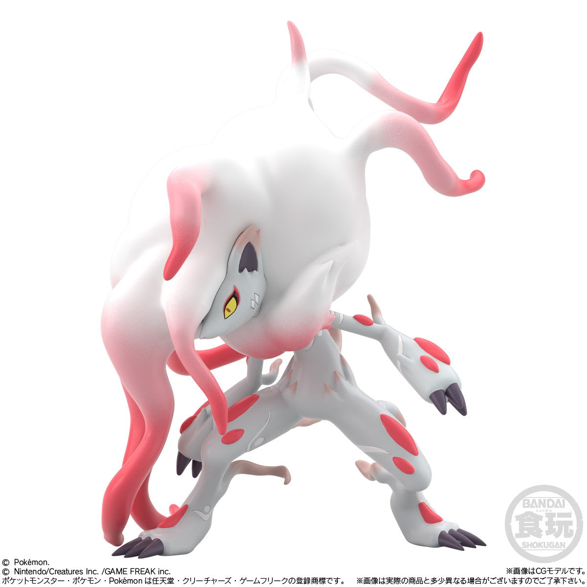 【新品即納】[FIG] (BOX)(食玩) ポケモンスケールワールド ヒスイ地方 Pokemon LEGENDS(ポケモン レジェンズ) アルセウス 1/20 フィギュア(10個) バンダイ(20250930)