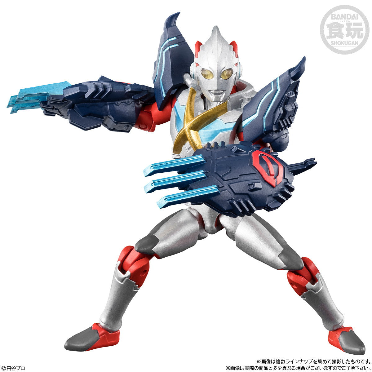 【新品即納】[FIG] (BOX)(食玩) 超動αウルトラマン13 可動フィギュア(10個) バンダイ(20250929)