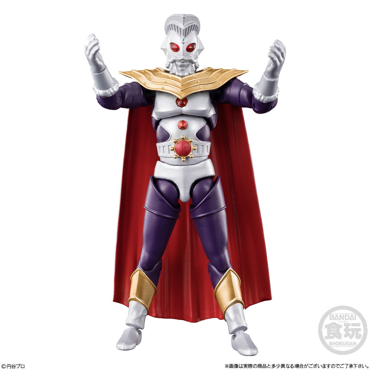 【新品即納】[FIG] (BOX)(食玩) 超動αウルトラマン13 可動フィギュア(10個) バンダイ(20250929)