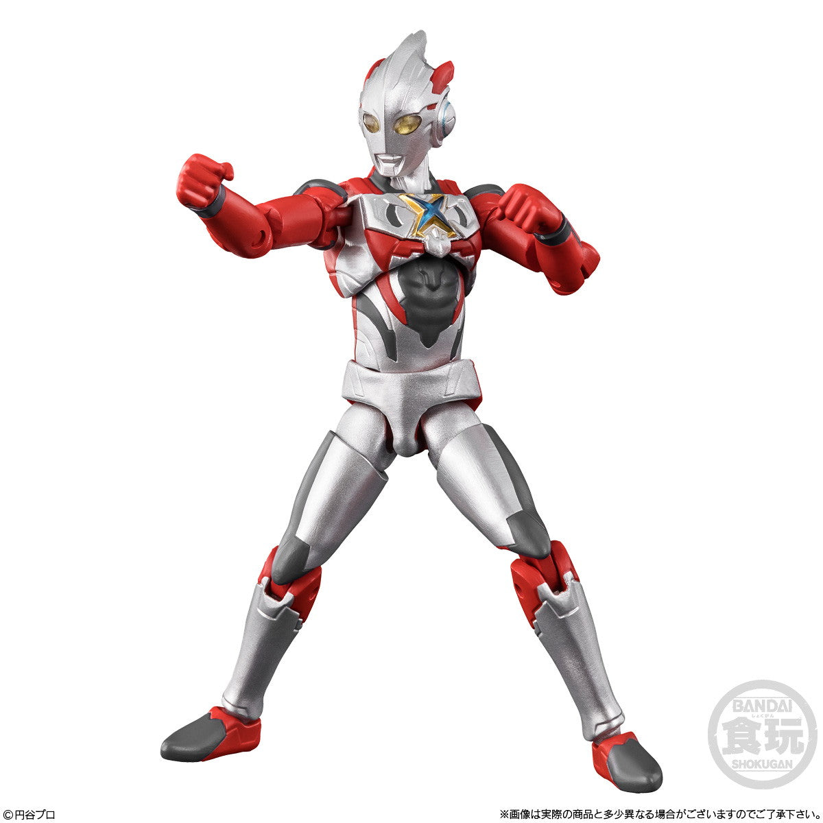 【新品即納】[FIG] (BOX)(食玩) 超動αウルトラマン13 可動フィギュア(10個) バンダイ(20250929)