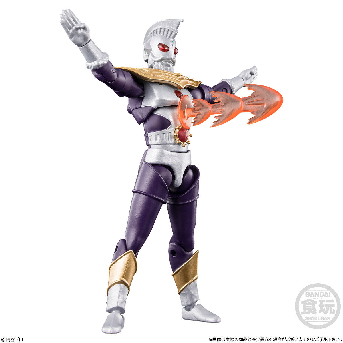 【新品即納】[FIG] (BOX)(食玩) 超動αウルトラマン13 可動フィギュア(10個) バンダイ(20250929)