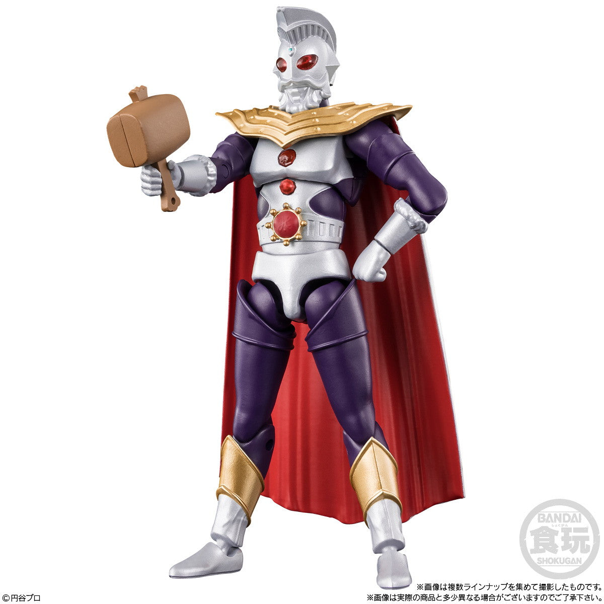 【新品即納】[FIG] (BOX)(食玩) 超動αウルトラマン13 可動フィギュア(10個) バンダイ(20250929)
