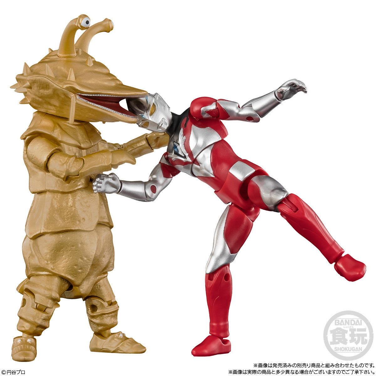 【新品即納】[FIG] (BOX)(食玩) 超動αウルトラ怪獣5 ウルトラマンシリーズ 可動フィギュア(4個) バンダイ(20250929)
