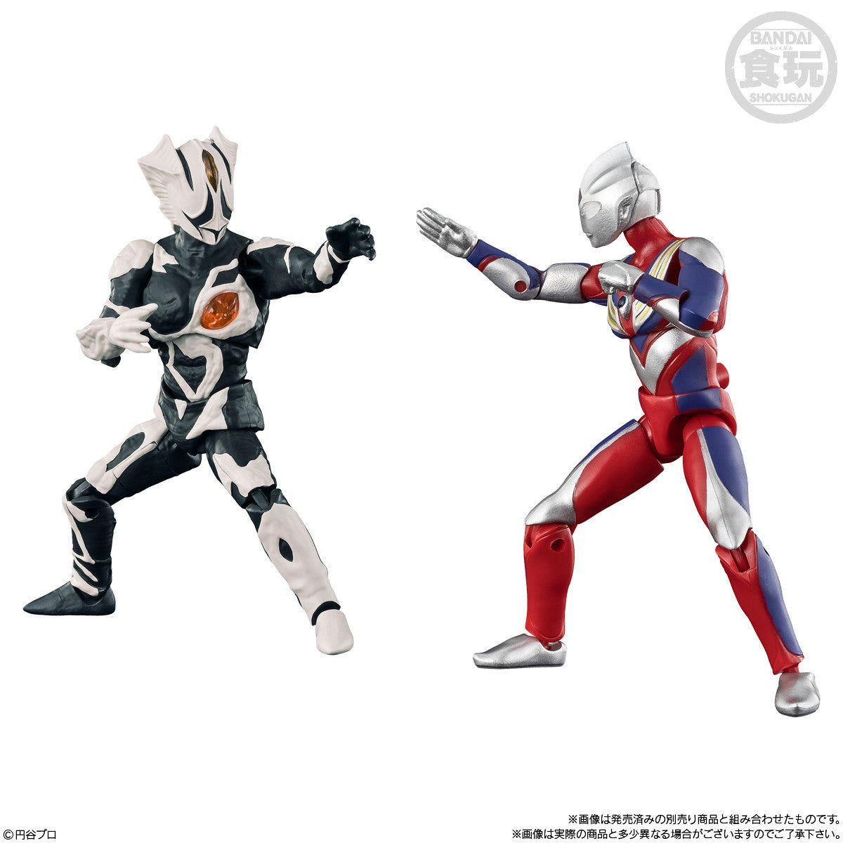 【新品即納】[FIG] (BOX)(食玩) 超動αウルトラ怪獣5 ウルトラマンシリーズ 可動フィギュア(4個) バンダイ(20250929)