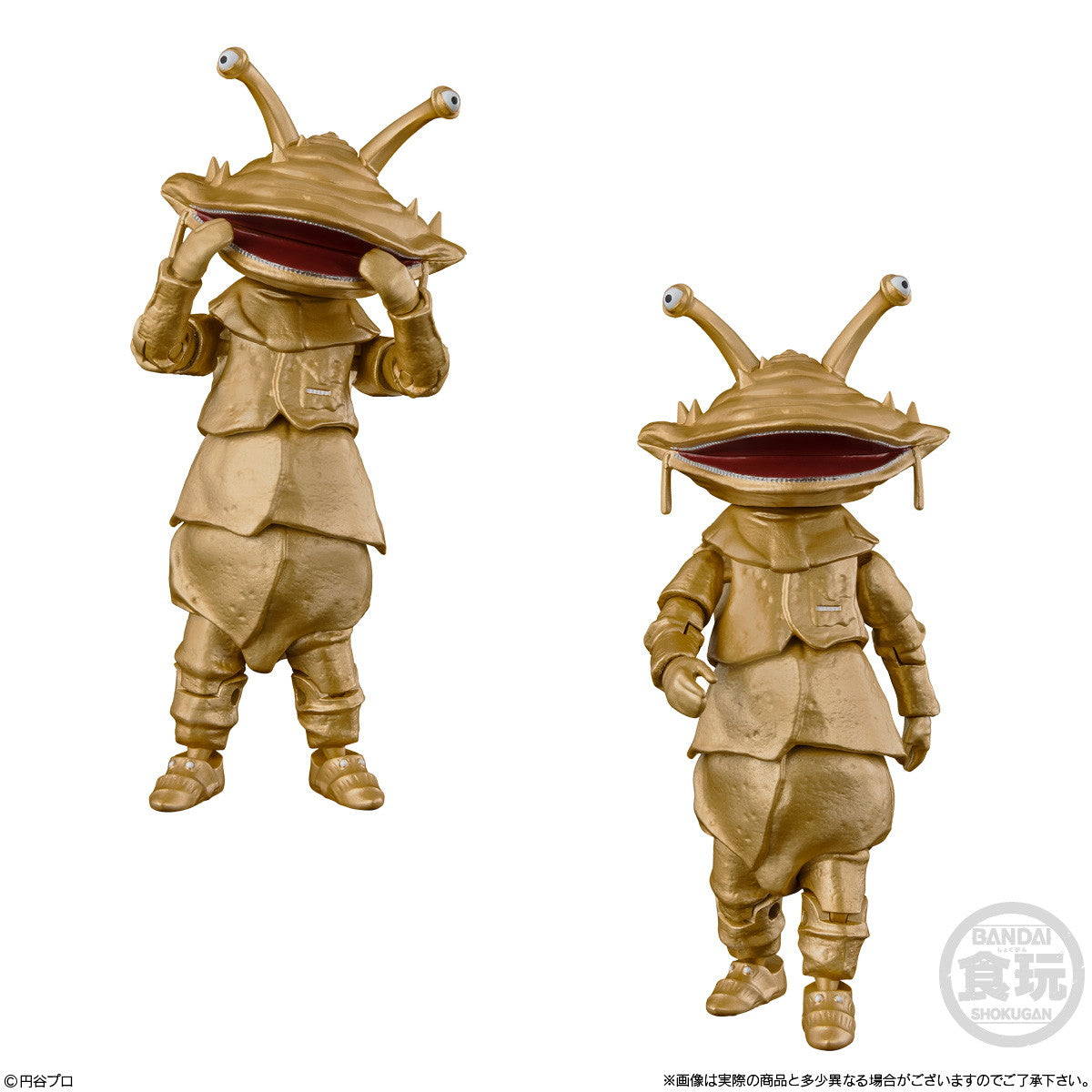 【新品即納】[FIG] (BOX)(食玩) 超動αウルトラ怪獣5 ウルトラマンシリーズ 可動フィギュア(4個) バンダイ(20250929)