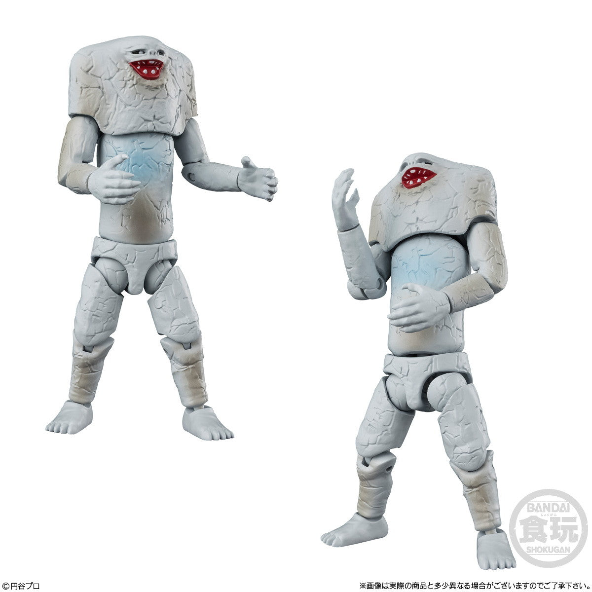 【新品即納】[FIG] (BOX)(食玩) 超動αウルトラ怪獣5 ウルトラマンシリーズ 可動フィギュア(4個) バンダイ(20250929)