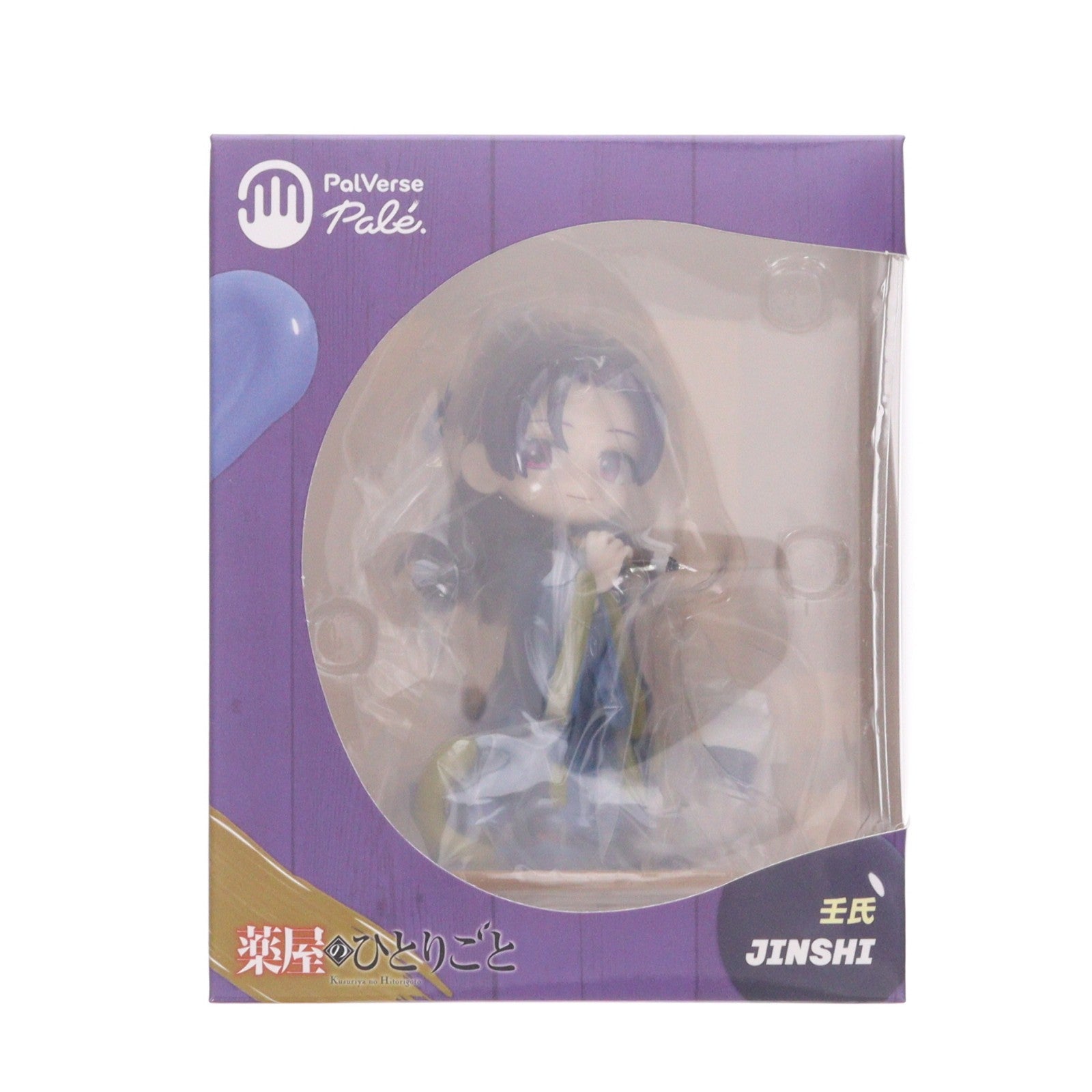 【中古即納】[FIG] PalVerse Pale. 壬氏(じんし) 薬屋のひとりごと 完成品 フィギュア ブシロードクリエイティブ(20251030)
