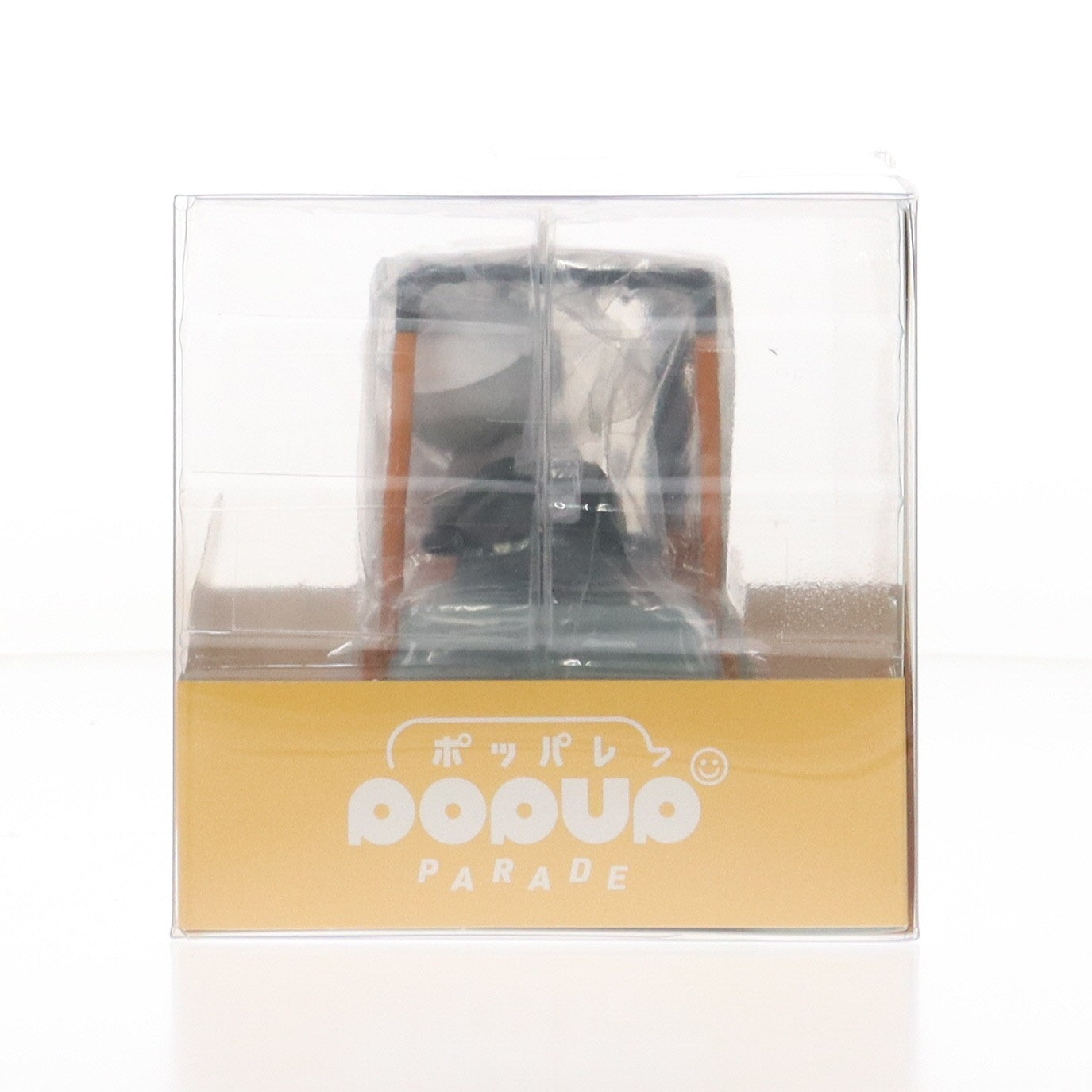 【中古即納】[FIG] はしる! POP UP PARADE(ポップアップパレード) 仕事猫 完成品 フィギュア グッドスマイルカンパニー(20250907)