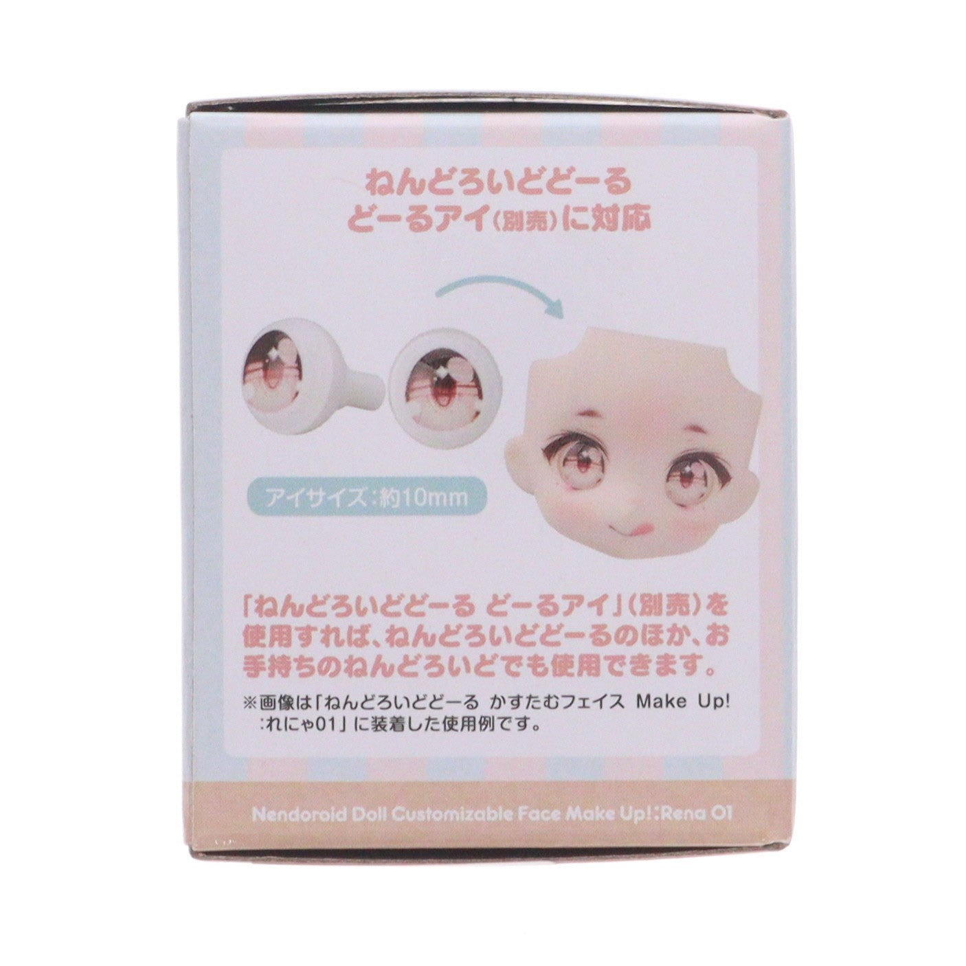 【中古即納】[FIG] ねんどろいどどーる かすたむフェイス Make Up!:れにゃ01 almond milk(アーモンドミルク) フィギュア用アクセサリ グッドスマイルカンパニー(20251226)