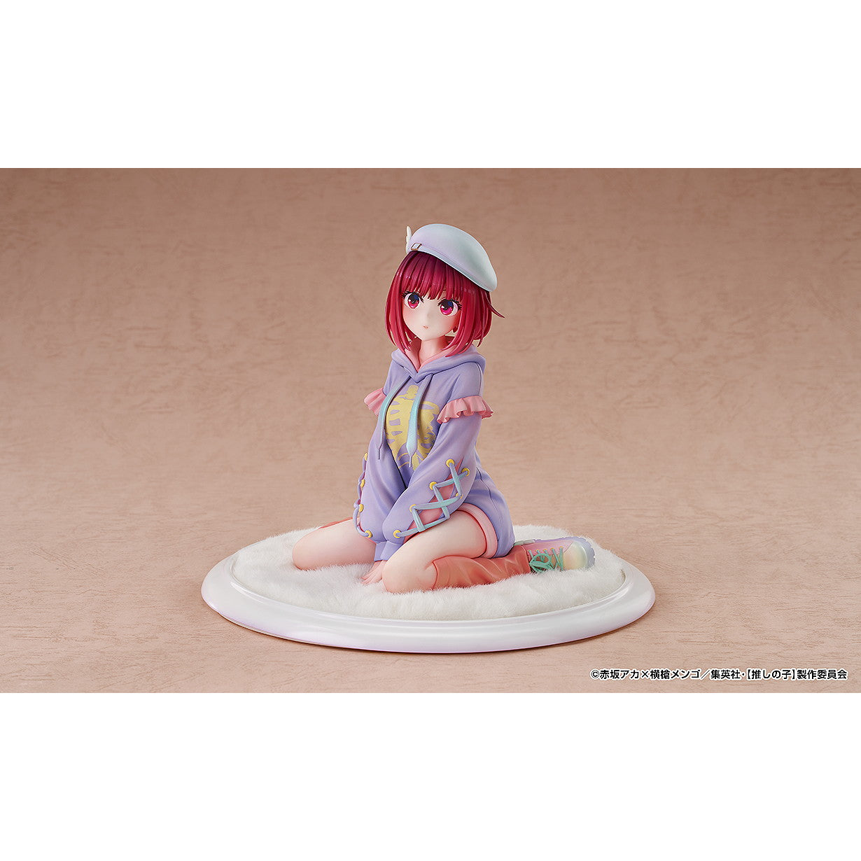 【予約安心出荷】[FIG] 有馬かな(ありまかな) パーカースタイルVer. TVアニメ【推しの子】 1/6 完成品 フィギュア グッドスマイルアーツ上海(2025年12月)