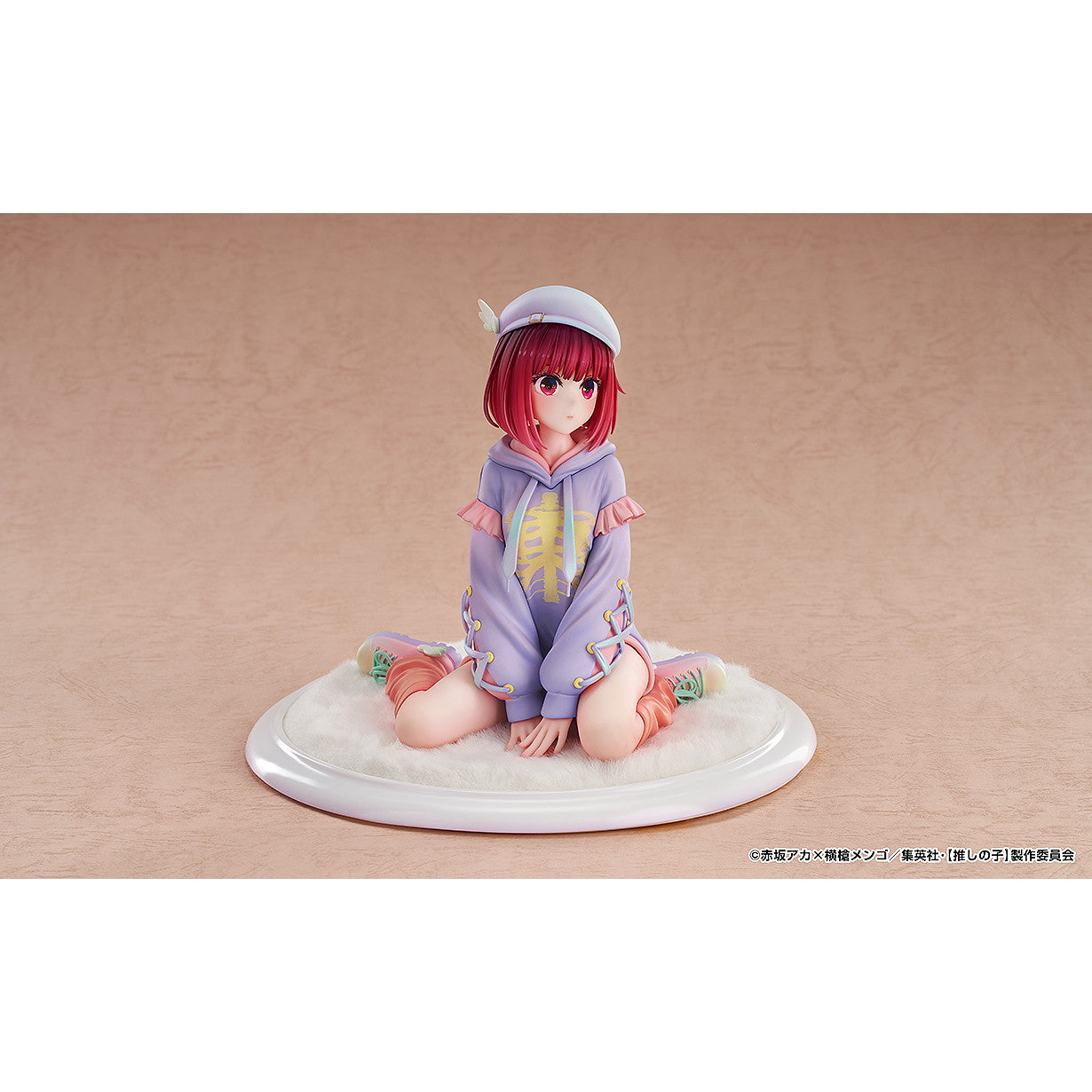 【予約安心出荷】[FIG] 有馬かな(ありまかな) パーカースタイルVer. TVアニメ【推しの子】 1/6 完成品 フィギュア グッドスマイルアーツ上海(2025年12月)