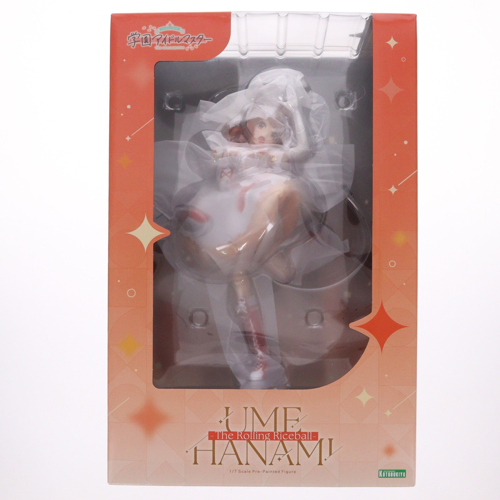 【中古即納】[FIG] 花海佑芽-The Rolling Riceball-(はなみうめ) 学園アイドルマスター 1/7 完成品 フィギュア(PV308) コトブキヤ(20260218)