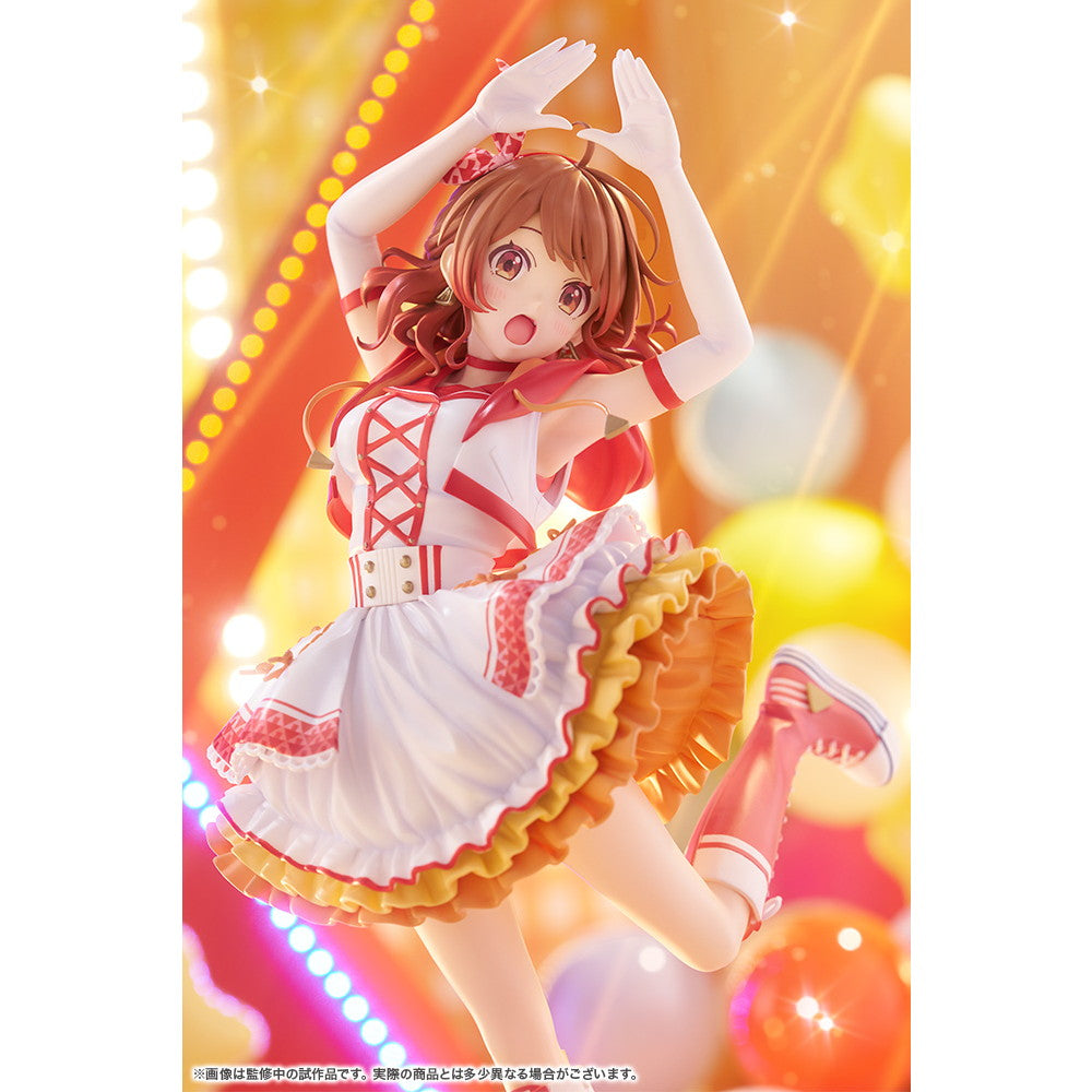 【予約安心出荷】[FIG] 花海佑芽-The Rolling Riceball-(はなみうめ) 学園アイドルマスター 1/7 完成品 フィギュア(PV308) コトブキヤ(2026年2月)