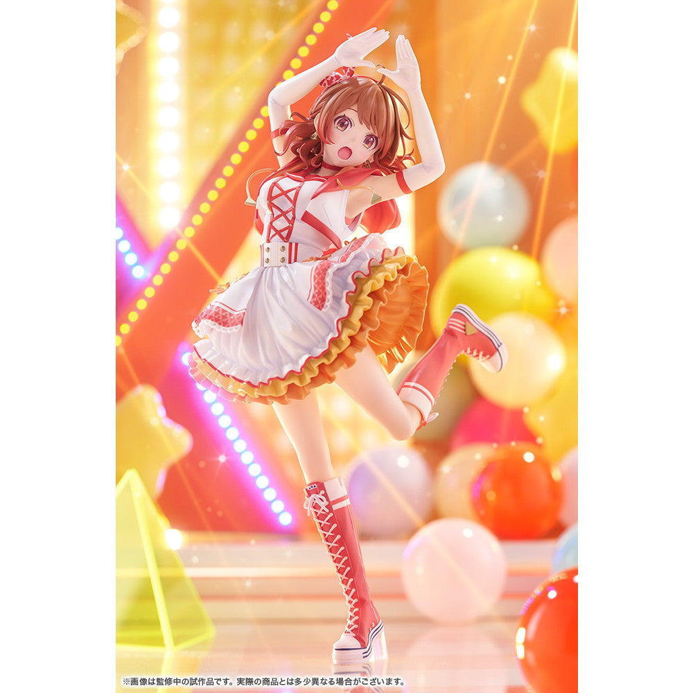 【予約安心出荷】[FIG] 花海佑芽-The Rolling Riceball-(はなみうめ) 学園アイドルマスター 1/7 完成品 フィギュア(PV308) コトブキヤ(2026年2月)