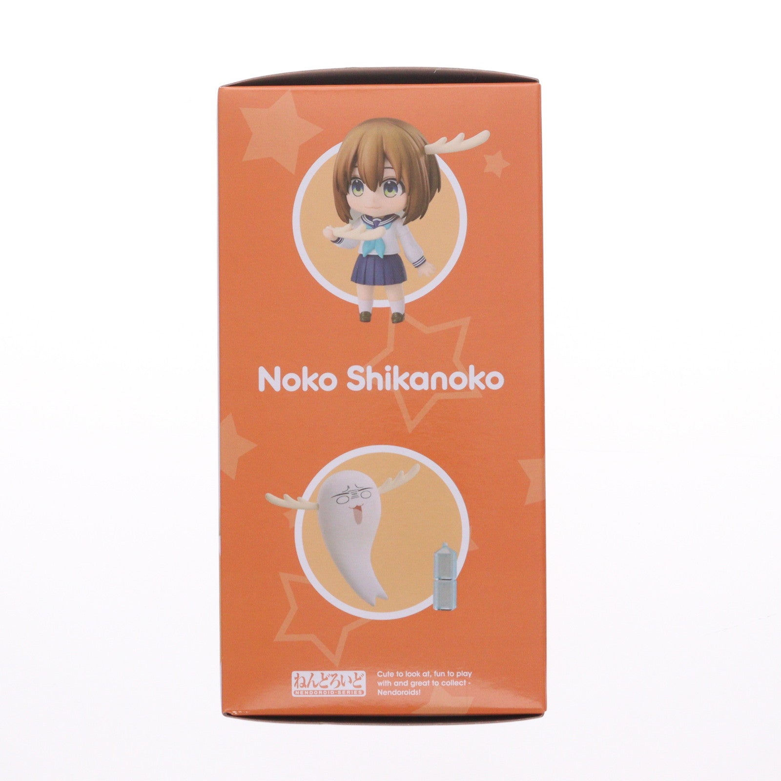 【新品】【お取り寄せ】[FIG] ねんどろいど 2752 鹿乃子のこ(しかのこのこ) しかのこのこのここしたんたん 完成品 可動フィギュア グッドスマイルアーツ上海(20251031)