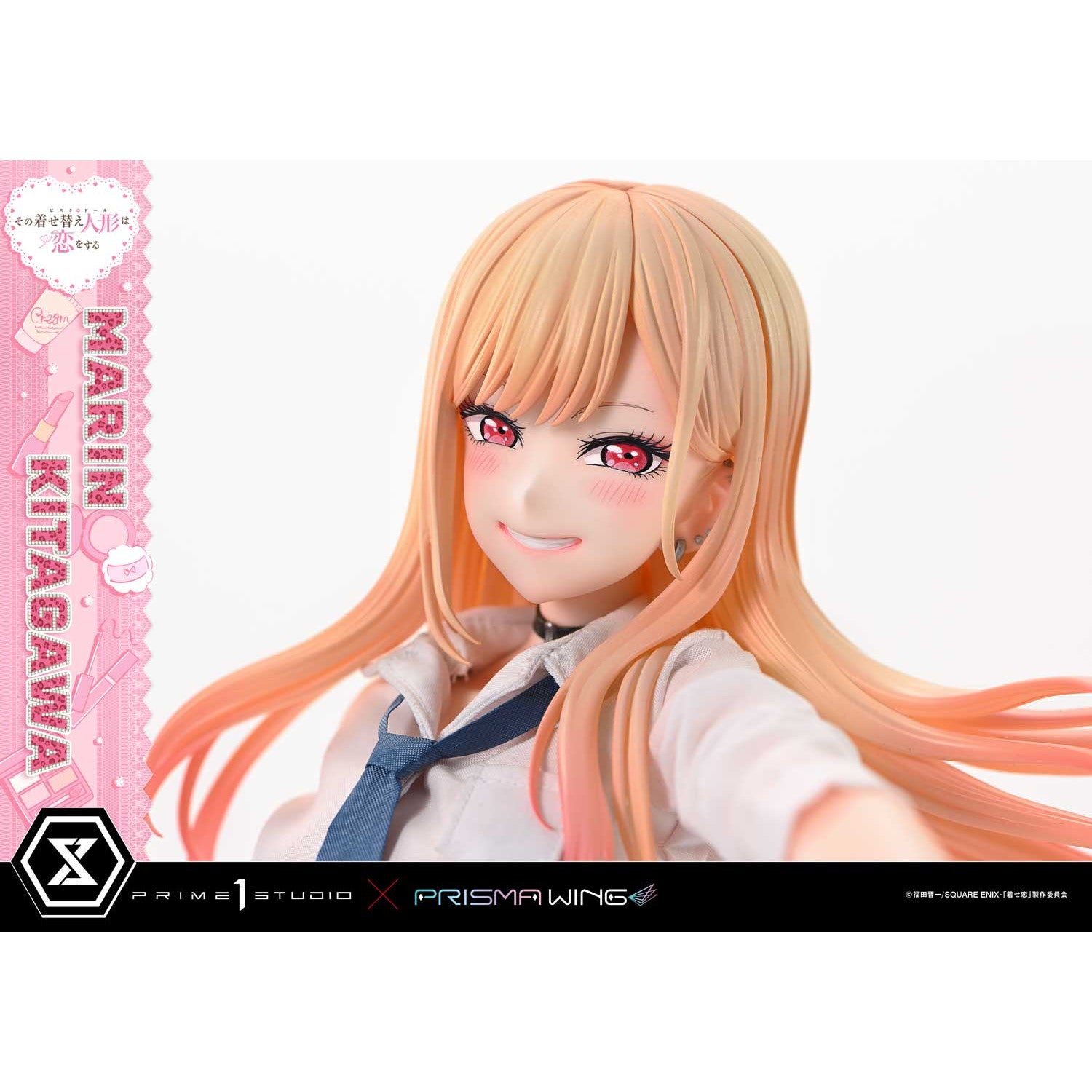 【新品即納】[FIG] プレミアムマスターライン 喜多川海夢(きたがわまりん) その着せ替え人形は恋をする 1/4 完成品 フィギュア(PMMDUD-01) プライム1スタジオ(20260430)