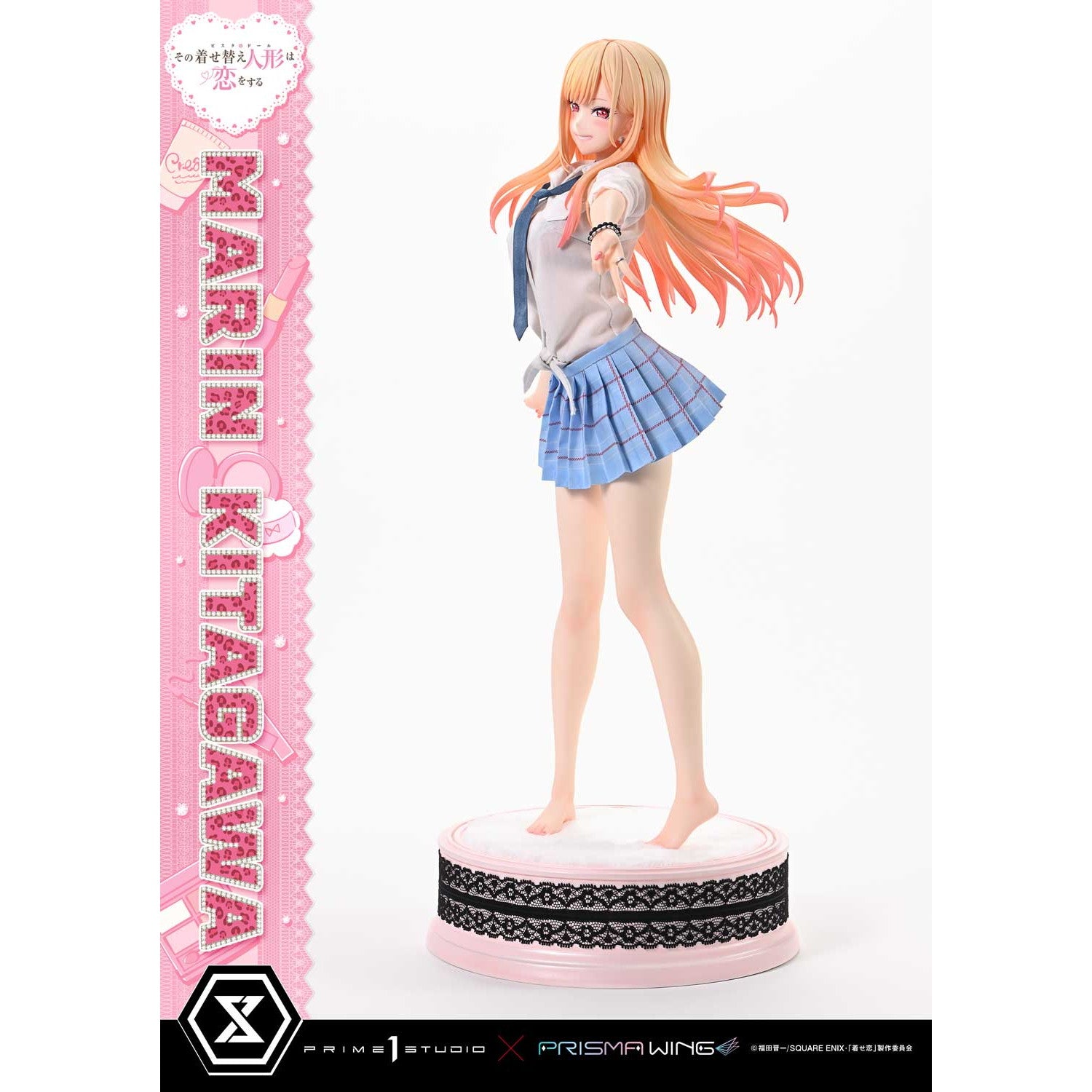 【新品即納】[FIG] プレミアムマスターライン 喜多川海夢(きたがわまりん) その着せ替え人形は恋をする 1/4 完成品 フィギュア(PMMDUD-01) プライム1スタジオ(20260430)