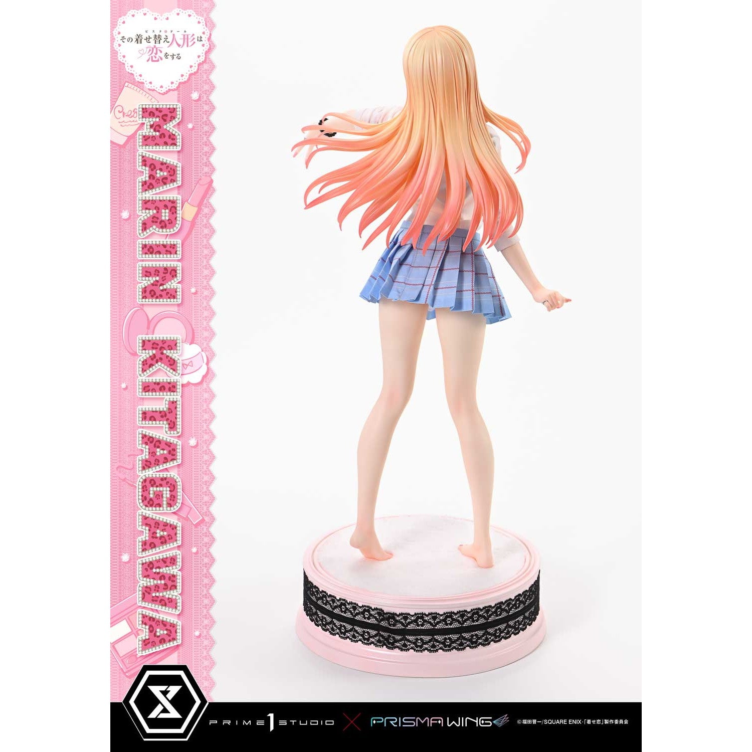 【新品即納】[FIG] プレミアムマスターライン 喜多川海夢(きたがわまりん) その着せ替え人形は恋をする 1/4 完成品 フィギュア(PMMDUD-01) プライム1スタジオ(20260430)