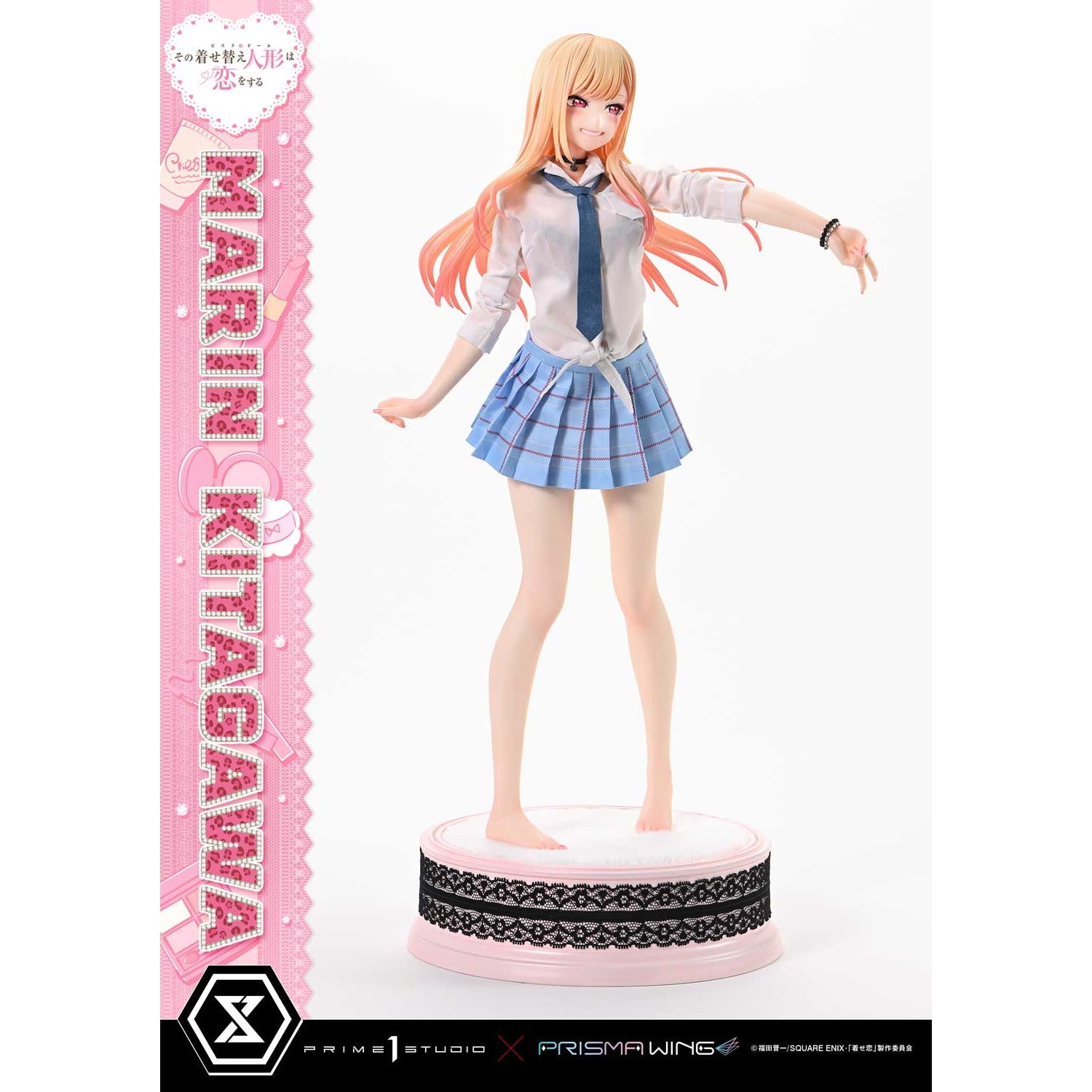 【新品即納】[FIG] プレミアムマスターライン 喜多川海夢(きたがわまりん) その着せ替え人形は恋をする 1/4 完成品 フィギュア(PMMDUD-01) プライム1スタジオ(20260430)
