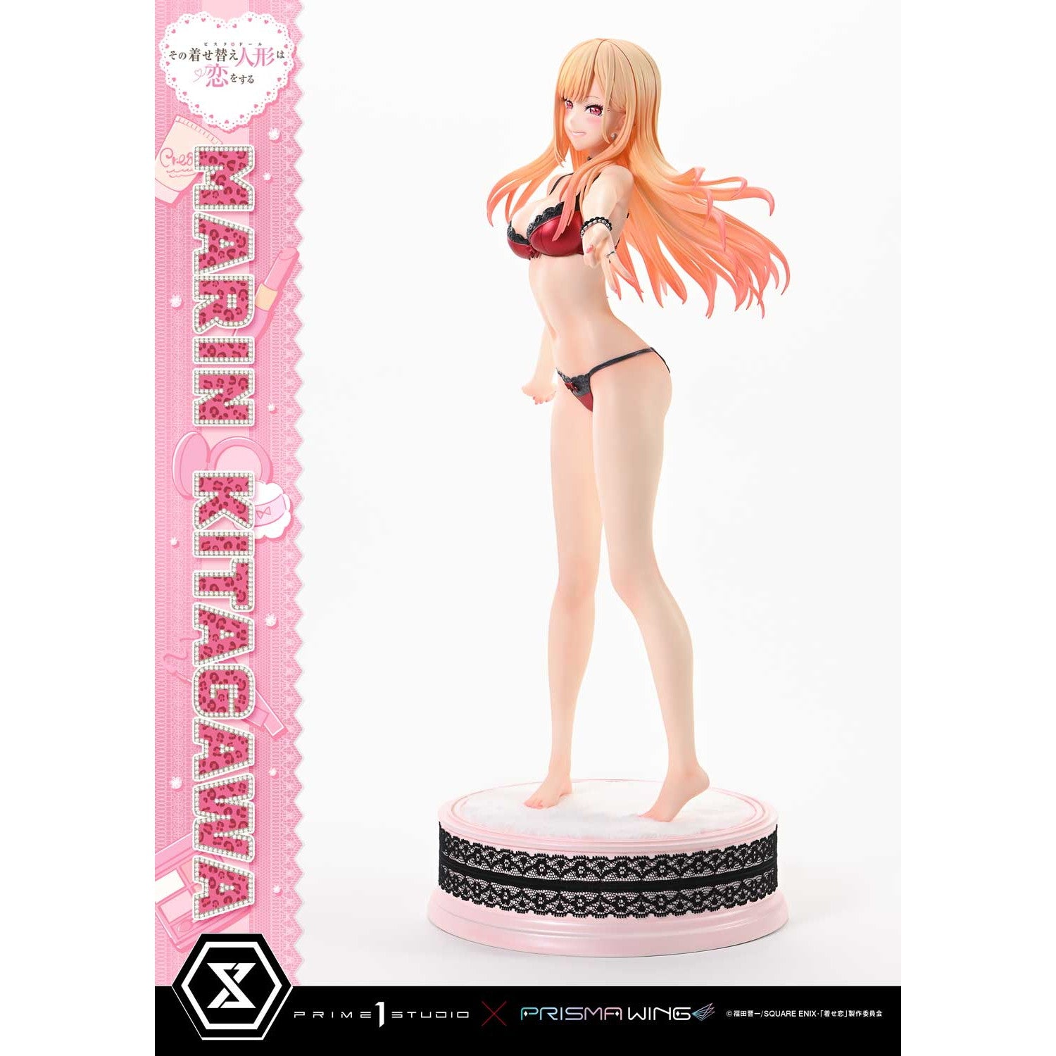 【新品即納】[FIG] プレミアムマスターライン 喜多川海夢(きたがわまりん) その着せ替え人形は恋をする 1/4 完成品 フィギュア(PMMDUD-01) プライム1スタジオ(20260430)
