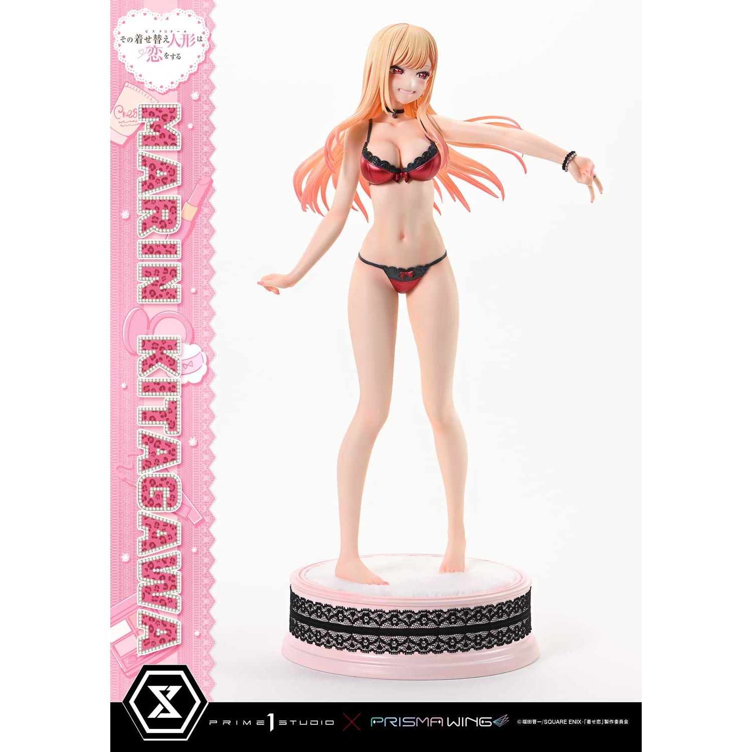 【新品即納】[FIG] プレミアムマスターライン 喜多川海夢(きたがわまりん) その着せ替え人形は恋をする 1/4 完成品 フィギュア(PMMDUD-01) プライム1スタジオ(20260430)